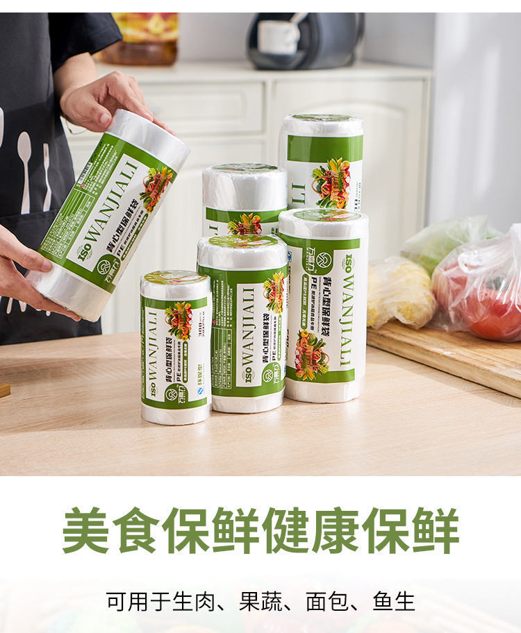 详情-08