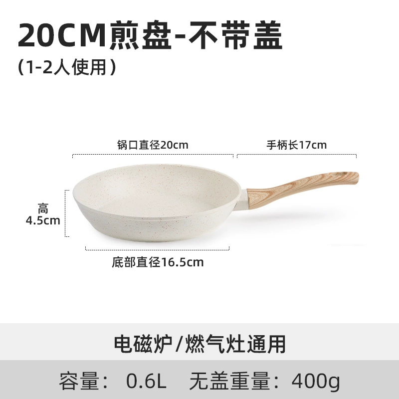 (Cross-border trading), universal set, Amazon, 17 pieces