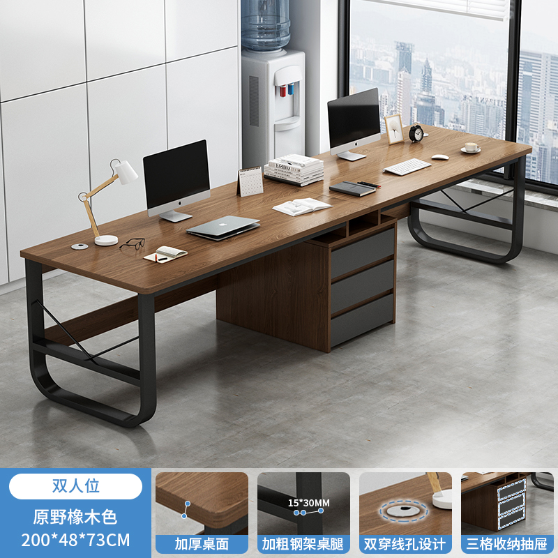 Mesa de oficina multipersonal mesa de computadora de oficina personal simple combinación de mesa y silla de oficina de doble persona