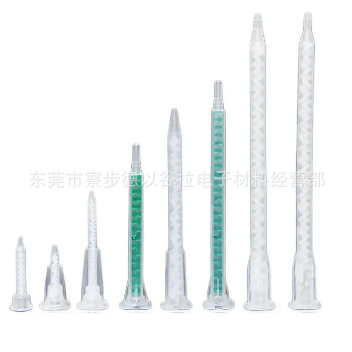 广东直供塑胶 PP+POM加厚均匀静态卡口17节螺旋管AB混合管料头