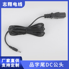 �S�ҹ������l��ɫDC�p���^�Դ��Ʒ�ֲ��^���B�Ӿ��m�������
