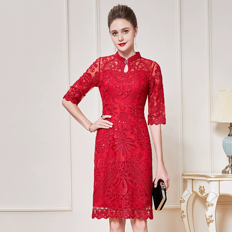 Свадебный банкет