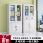 钢制办公室定制带锁凭证柜