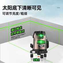 ˮƽ�x�����¿��G��t�⾀�߾���ƽˮ�Ԅӏ���ȫ�Ԅ��{�⎧�c