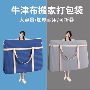 �Ӻ��Ҵ�����W�����I�b�·��ޱ��ռ{�������������ﱻ�ӷ��m��