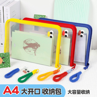 ����ins�¿��W���ļ��������������A4���͸��ԇ���n���ռ{��