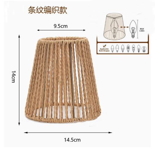 メーカー卸売織物ランプシェード紙ロープシャンデリアクロスボーダー DIY カジュアル個性特別な B&B バークリエイティブ照明|undefined