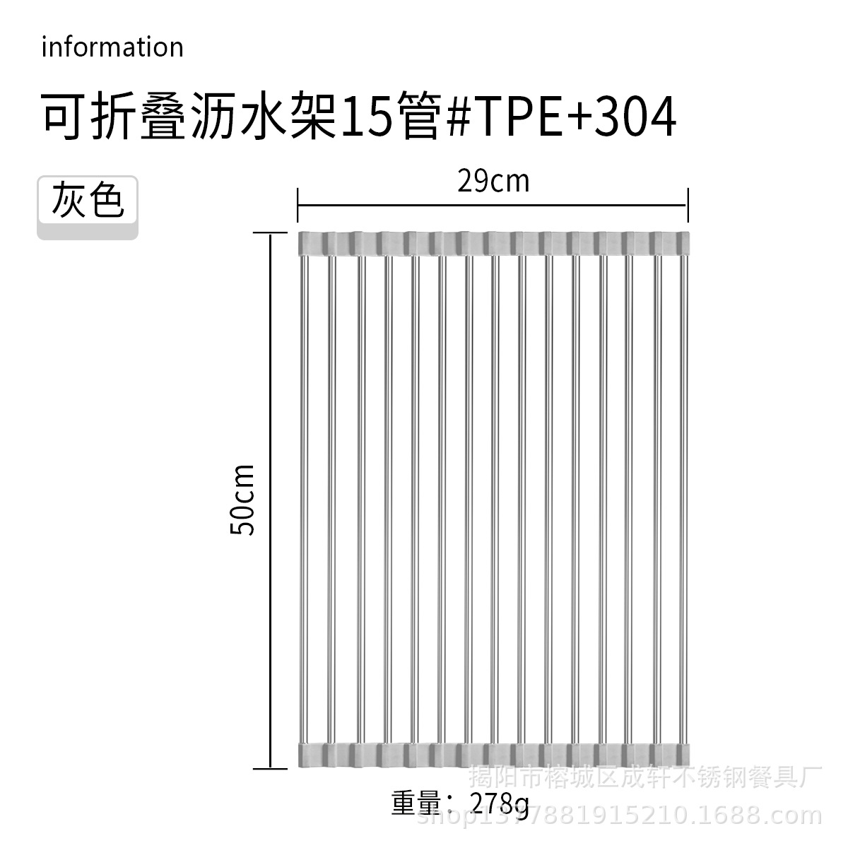 304 fregadero de acero inoxidable estante de drenaje instalación-libre plegable cocina almacenamiento rack tazón plato filtro de almacenamiento estante de drenaje