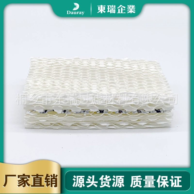 Подходит для аксессуаров для увлажнителей Frion WF813, сменный фильтрующий элемент из алюминиевой фольги Frion RCM-832.