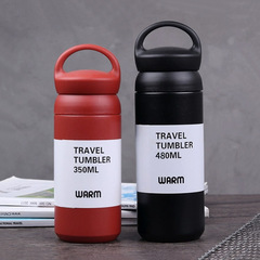 跨境日系保溫杯304不鏽鋼便攜簡約咖啡杯過濾隨行杯禮品元素杯子