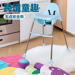 ��ͯ����babychair0-4�q�냺CE���c��ȫ�������θ��_�ι��S������