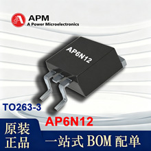 AP6N12 ��Դ΢ SOT23-3 120V6A N�ϵ�MOSFET �_�P�����^�ر��oо