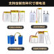 903659 polymer lithium battery 2500 mAh3.7V locator lamp toy audio soft package battery wholesale