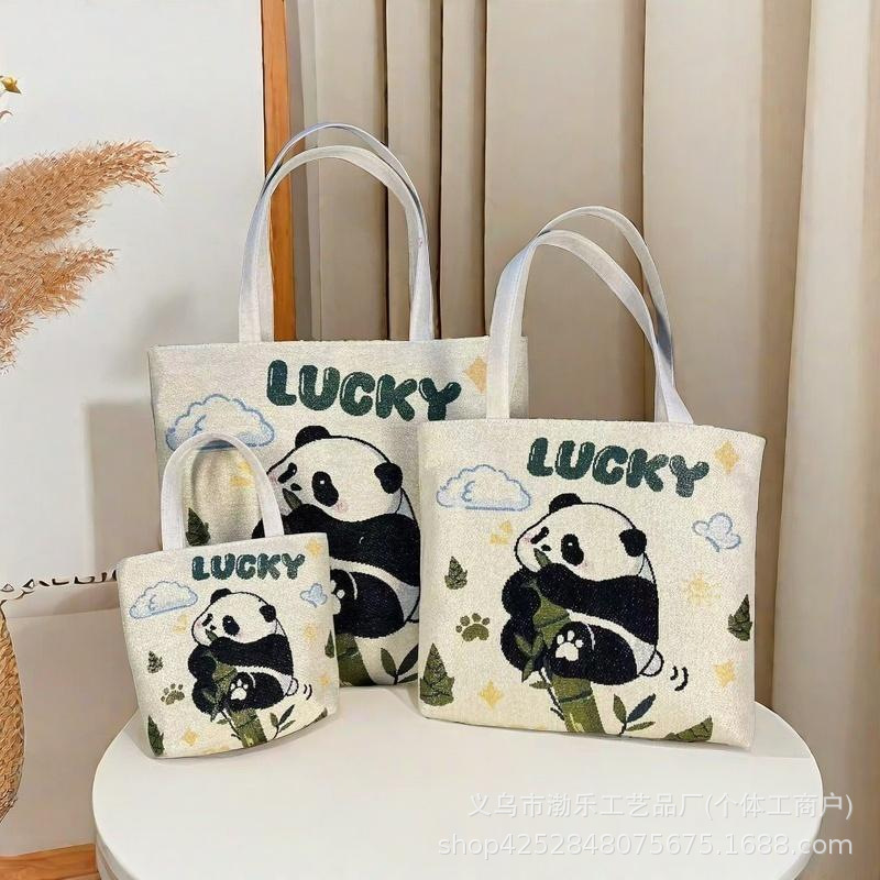 国语配音完整版