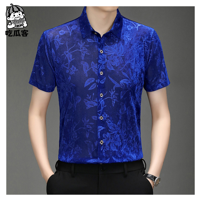 2025 Summer Men's Short-Sleeved Floral Shirt Velvet Cut Out Shirt Middle-Aged Dad Elastic Dance Wear Men's New Style 2025 Summer Men's Short-Sleeved Floral Shirt Velvet Cut Out Shirt Middle-Aged Dad Elastic Dance Wear Men's New Style