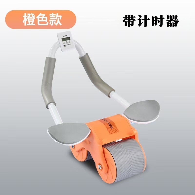 クロスボーダー多機能肘サポート腹筋ホイール自動リバウンドフィットネス機器腹筋ホイールトレーニング腹筋家庭用腹筋マシン|undefined