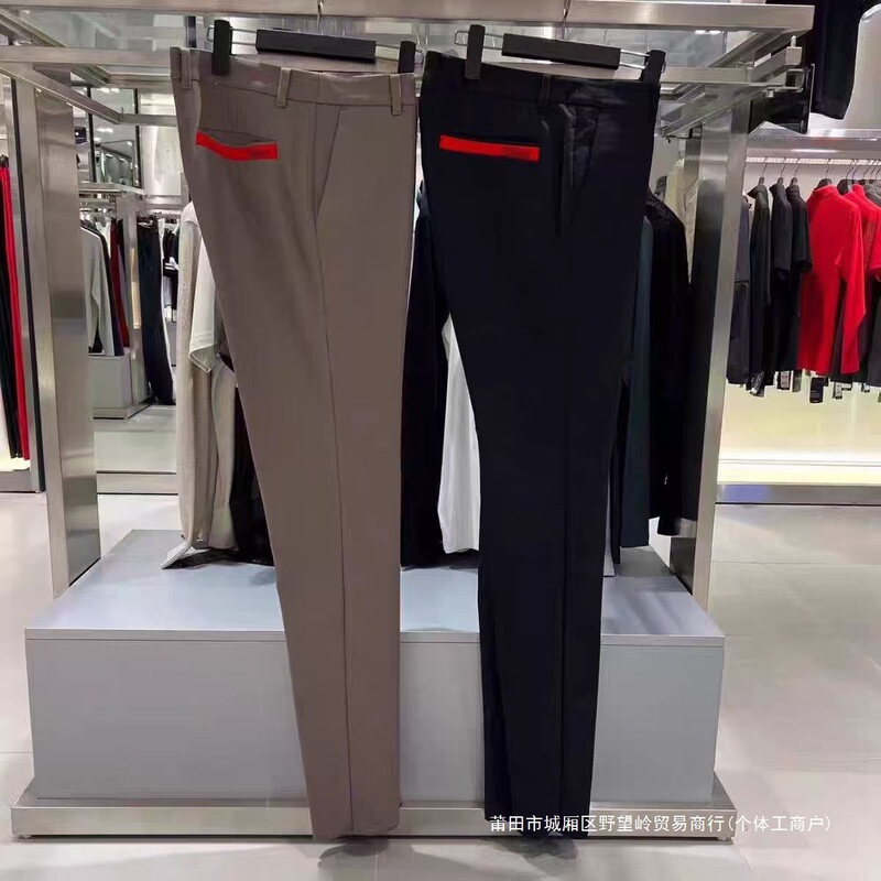 Korean-Style Autumn and Winter Golf Men's Straight-Leg Pants, Solid Color, Versatile, Outdoor, Slim Fit, Stretchy, High-Waisted Sports Straight-Leg Golf Pants Korean-Style Autumn and Winter Golf Men's Straight-Leg Pants, Solid Color, Versatile, Outdoor, Slim Fit, Stretchy, High-Waisted Sports Straight-Leg Golf Pants