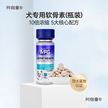 MAG����Ȯ�����J�C�����~ܛ���ع� ����Ȯ�Ì����P�����}Ƭ��̫��