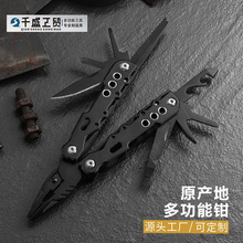 �羳�๦���ۯB���Q������g�๦���ۯB��܇�d���푪���๦�ܹ���