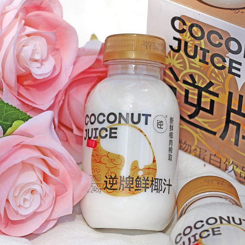 逆牌NFC生ココナッツジュースオリジナル京時生搾り生ココナッツミルク飲料246g*10本植物性プロテイン飲料ブランド直送|undefined