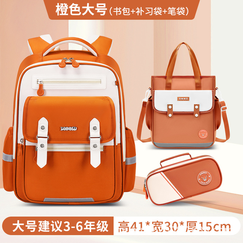 2025 nueva mochila de nube para niños estudiantes de primaria de grado 1-3 a grado 6, reducción de carga de gran capacidad ultraligera