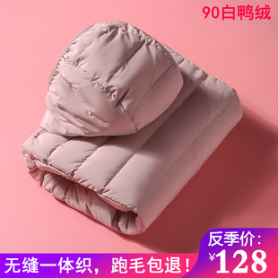 Seamless New Lightweight down Jacket New Women's Short Lightweight Hooded Outdoor Sports Large Size Winter Jacket Off-Season