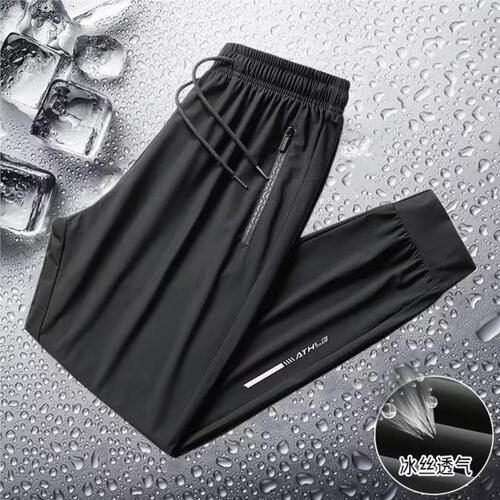 Summer Ice Silk Men's Quick-Dry Thin Casual Pants Stretchy Plus Size Loose Athletic Pants Ankle-Binding Versatile Trendy Pants