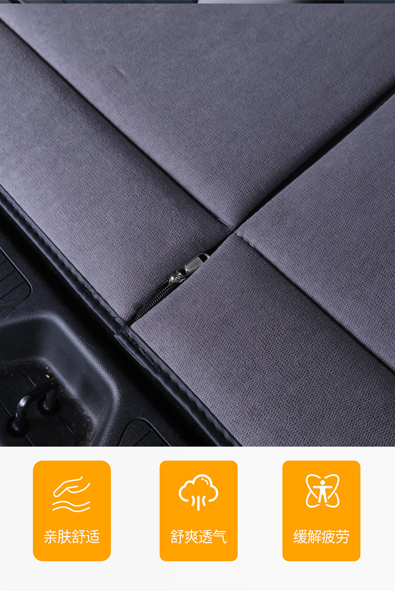 Car Backseat Sleeping Mat, Car Mattress, Sedan Backseat Bed, Car Sleeping Gadget, Car Mat, Special Folding Bed