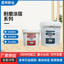 TS236��ĥ�T���w���z ���w�� TS236��ĥ���o�� �ۺ��մɏͺϲ���