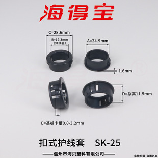 ���Ì���ʽ�o����SK-25��ɫ /���b500ֻ 늾����oȦ �Դ����