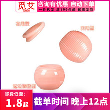 ���ð�Ƥ��ͭh����ҹ���\����3ֻ 呟���o����ͭh�������b����