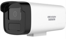 海康威視監控攝像頭200/300萬poe供電網絡高清夜視防水攝影機B13H