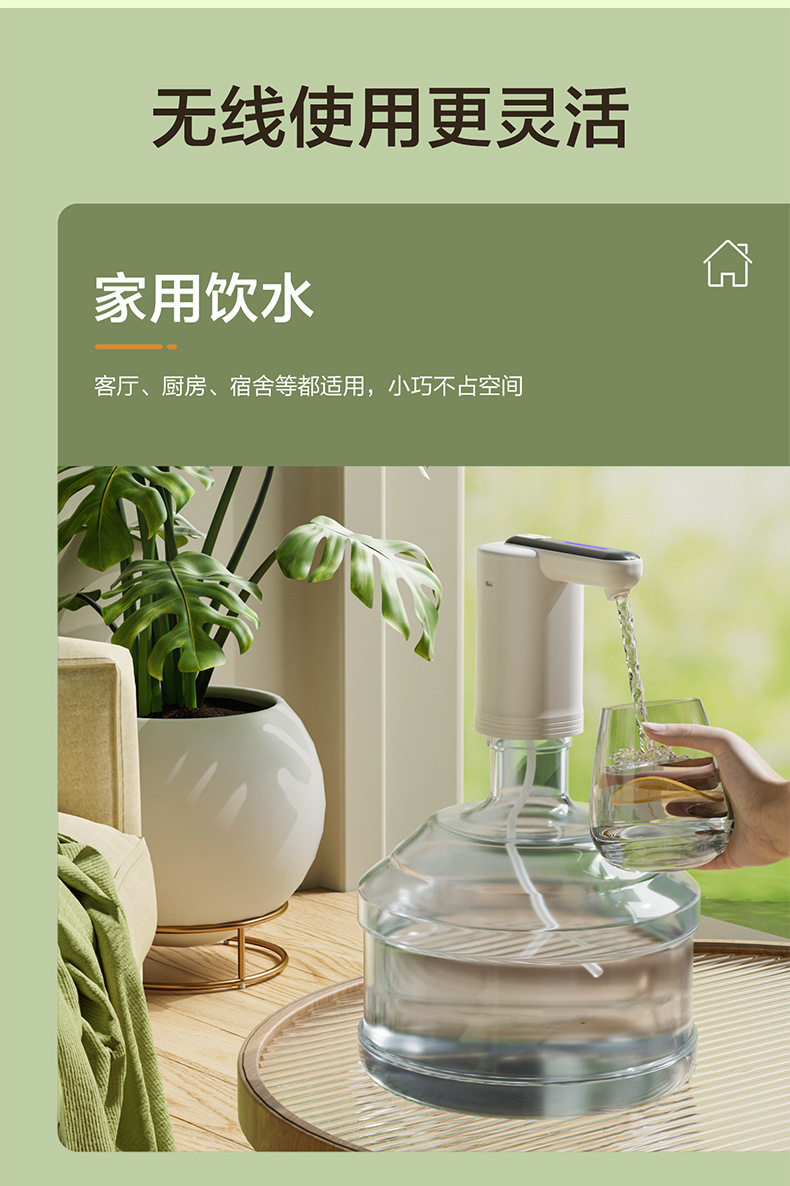 未标题-1_06.jpg