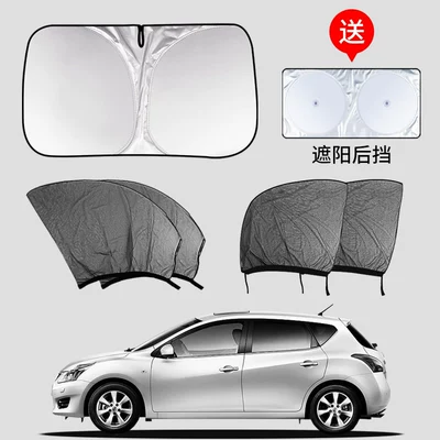 Car curtains Privacy Sunshade Curtain - specifically-designed-for-hatchback-vehicles-complete-set-of-4-pieces-front-windshield-sunshade-includes-a-rear-windshield-sunshade-as-a-bonus