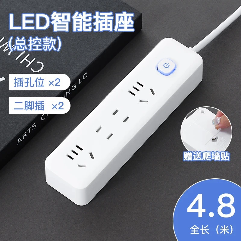 Гнездо серии Mi with USB бытовая много-розетка, длинная линия, независимый переключатель, плата с проводом, пористый трек
