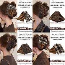 �ﶬ���y����ץ�AŮ���X�ױP�l���~�A�ӏ͹Űl�A2026�¿�߶��^�