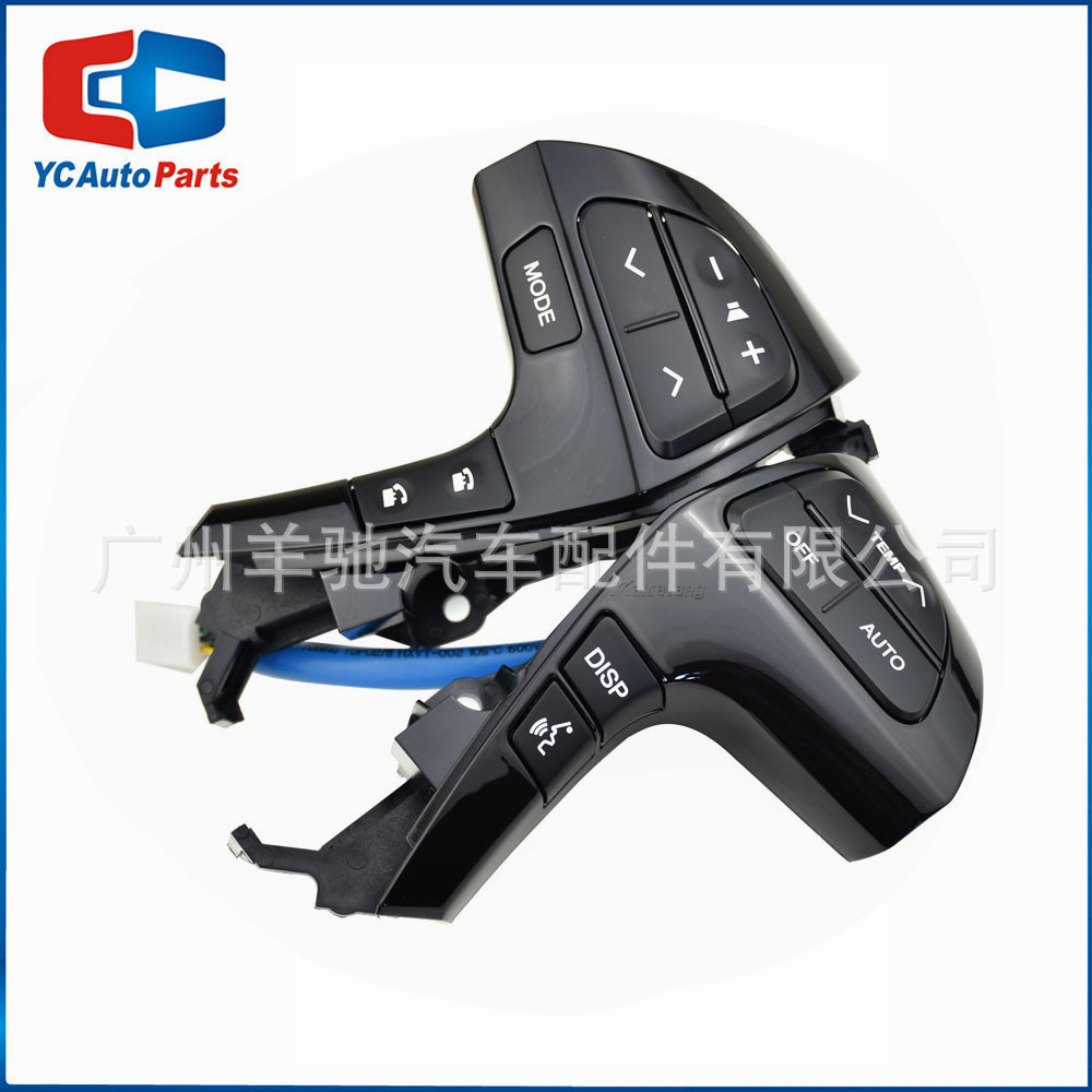 84250 - 0E120 botón del volante de velocidad de crucero de alta calidad para el 09 - 14 viejo Highlander Camry image 3