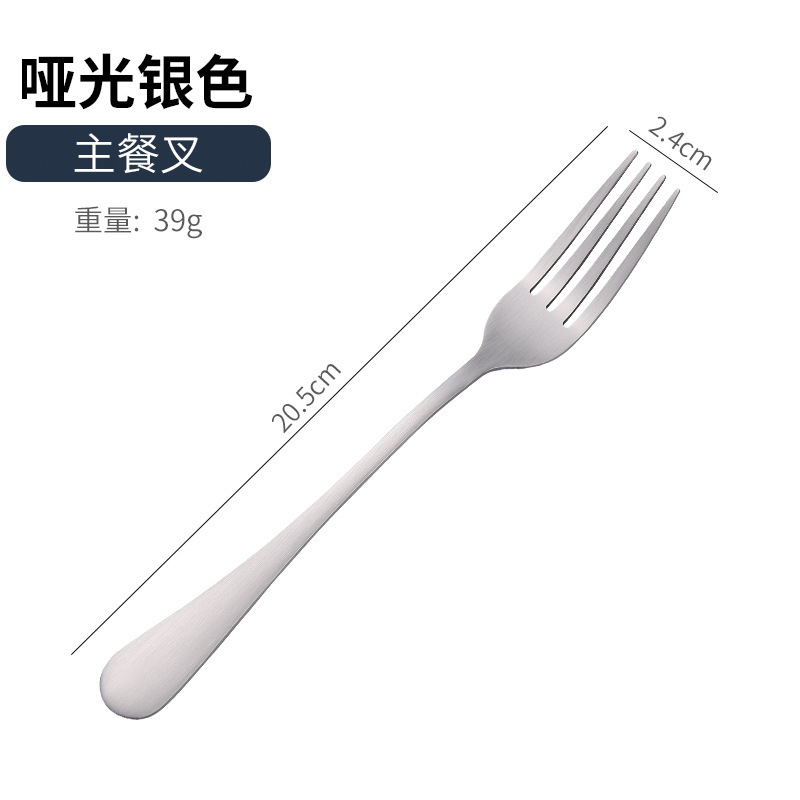 アマゾンクロスボーダー1010ステンレス食器セットチタンメッキマット黒洋食ステーキナイフフォークスプーン5セット|undefined