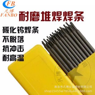 �S��ֱ�� D126D112D107̼䓺��l D106-EDPMn2-16 ������ĥ���l