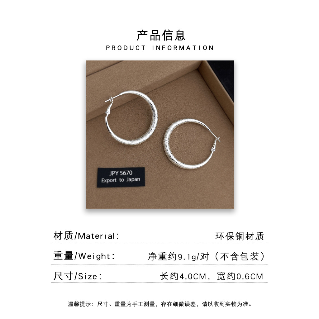 耳饰耳语详情新版_0020_组 1 拷贝.jpg