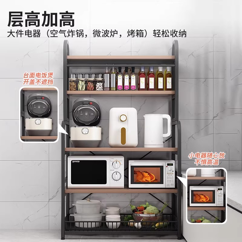 Estante de almacenamiento de cocina estante de almacenamiento simple multicapa de piso estante de condimento multifuncional estante de almacenamiento doméstico de microondas