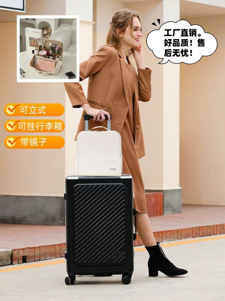 Standing Makeup Bag, Large Capacity, Women's Pencil Case, Travel Pu Waterproof, Can Be Hung on Luggage, Cosmetics Storage Bag