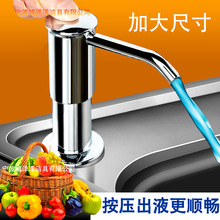 �N��ˮ����Һ��ϴ������ȡ�����L������ϴ����ϴ�섩���������L��