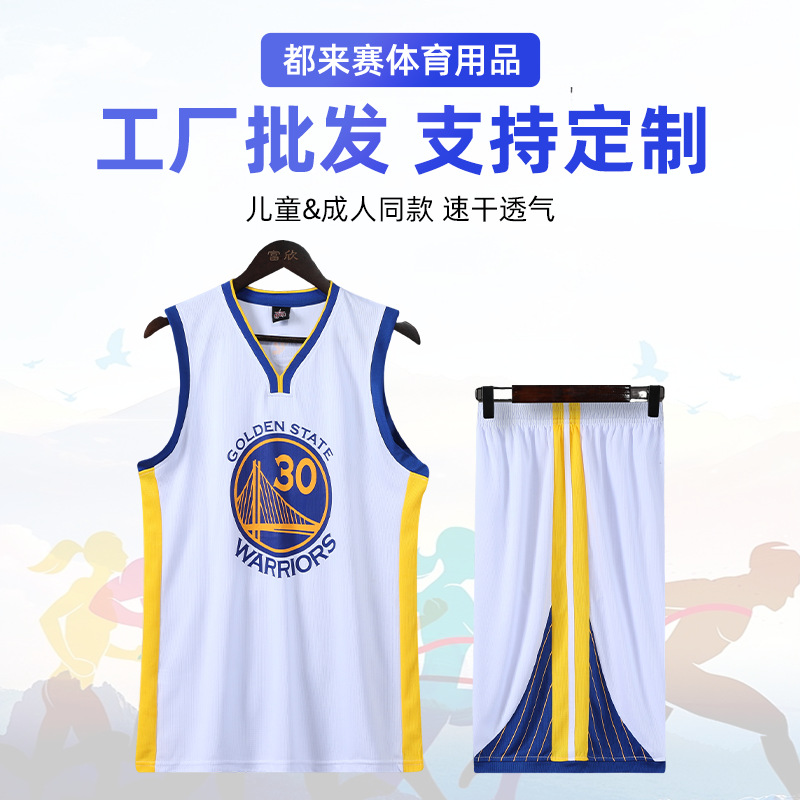 Warriors Curry No. 30 Adult Basketball Uniform Suit Game Training Team Uniform Quick-Drying Vest Jersey Group Purchase Spot