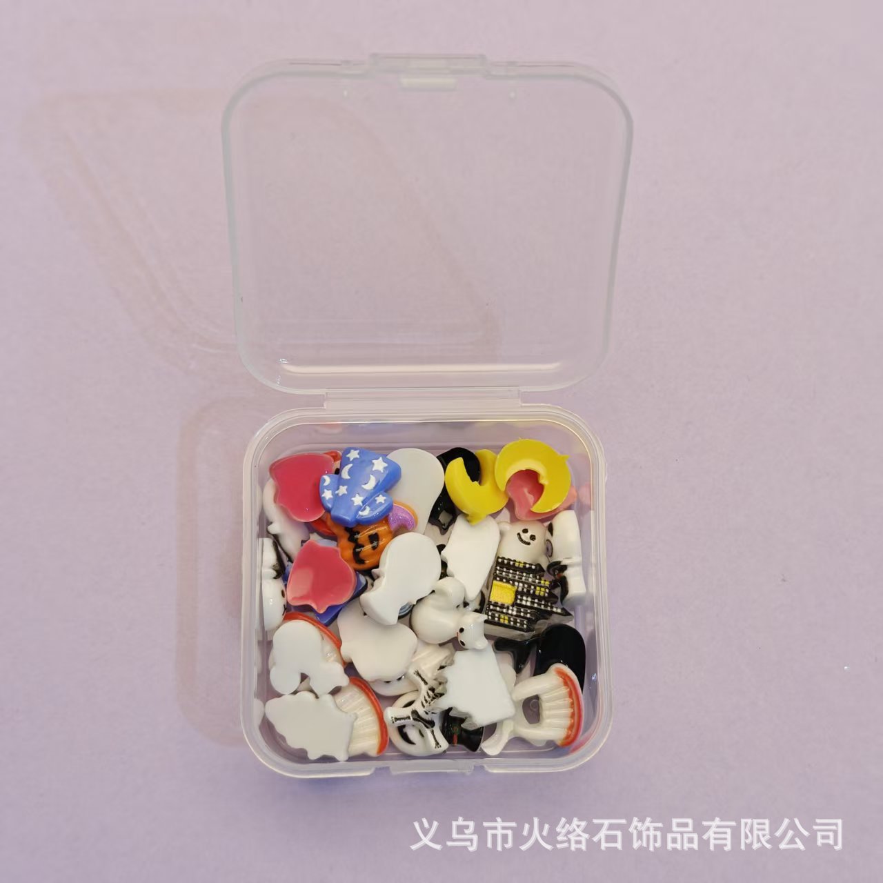 盒装：混装个数自选（如50