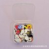 盒装：混装个数自选（如50