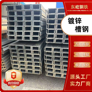 ���䓲ğ���\���10̖���6��Q235B U�Ͳ��Ļ�����B��䓬F؛
