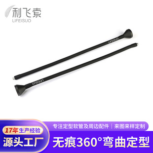 Customized Desk Lamp Metal Gooseneck Microphone Live Streaming Stand Flexible Universal Shaping Snake Tube Lighting Fixture