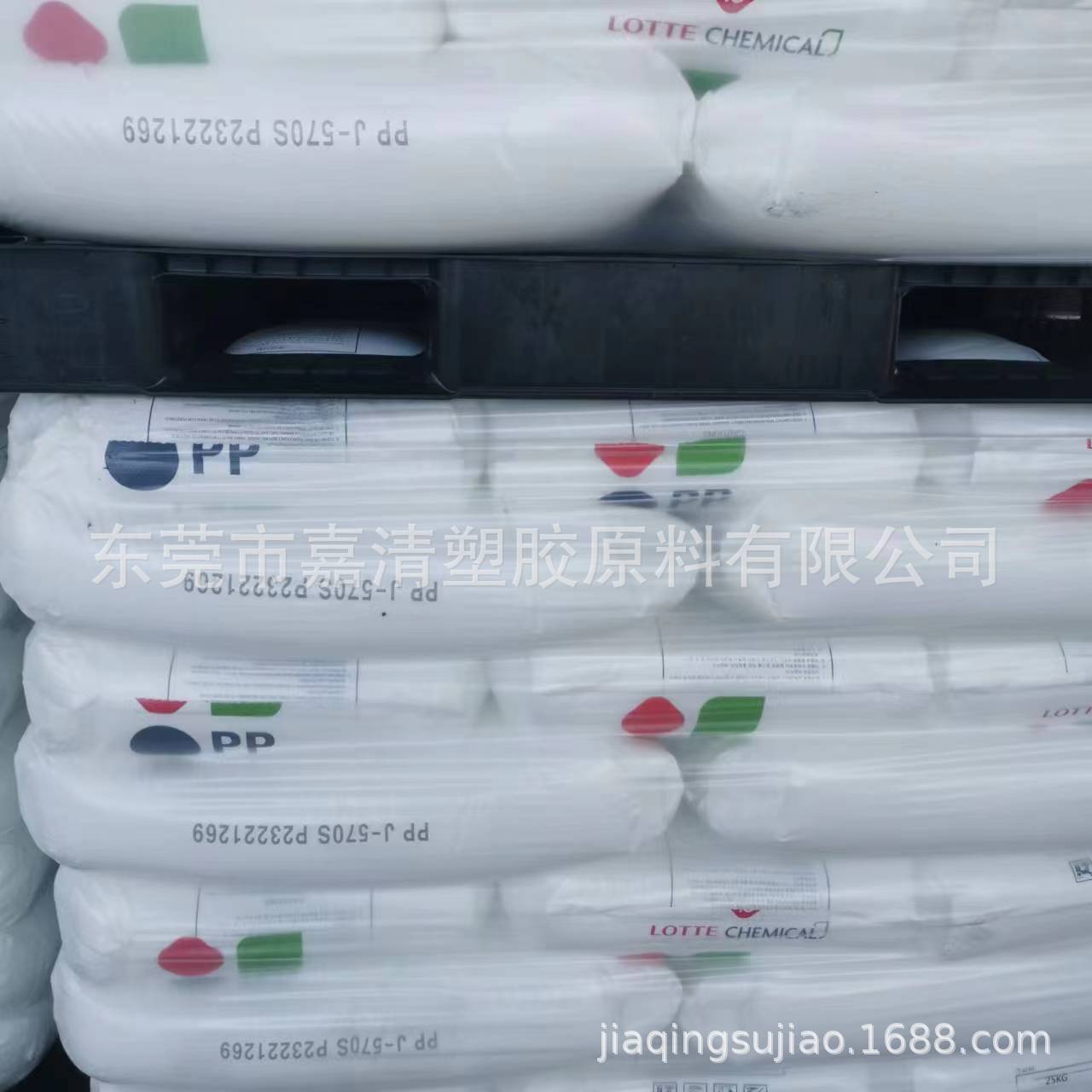 PP �������컯ѧ J-560S ��͸�� һ����ע����ҽ ҩ��Ʒ ʳƷ����