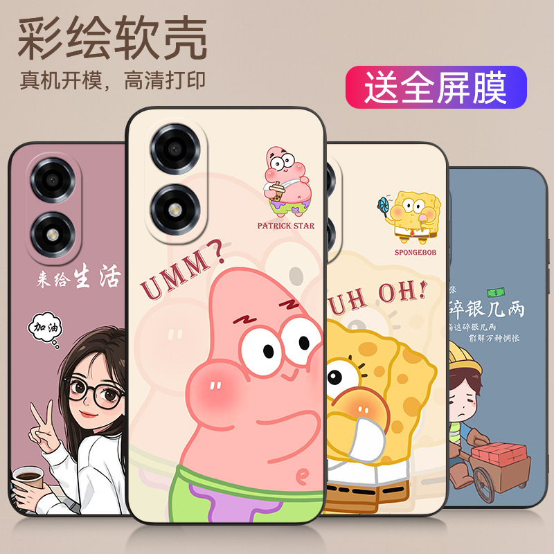 Suitable for Oppoa2X Mobile Phone Case Clock A2X5Goppo Anti-Fall Pjs110Opooa Fashion Opopa Soft 0Pp0